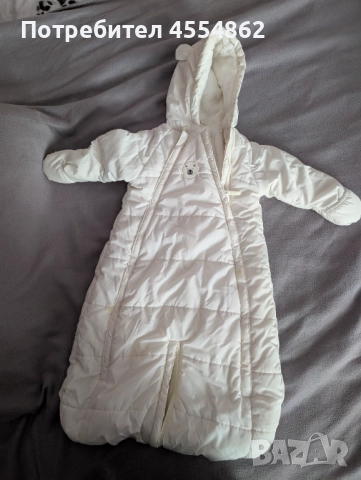 Зимен ескимос за бебе 6-9 месеца.