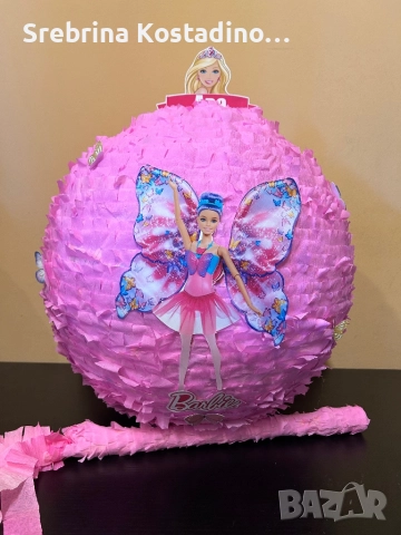 Пинята “Барби”