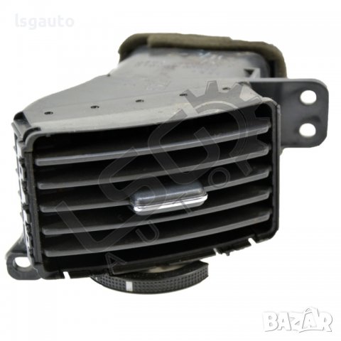Дясна духалка парно Toyota Corolla Verso II (AR10) 2004-2009 T180822N-151