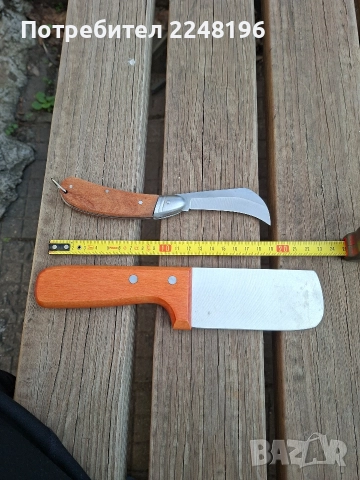 ножове специални , снимка 4 - Други инструменти - 52889986