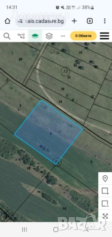 Продавам поземлен имот в землището на с. Доганово, град София 4.7 дка на 1.5 км от с. Доганово., снимка 2 - Земеделска земя - 52353360