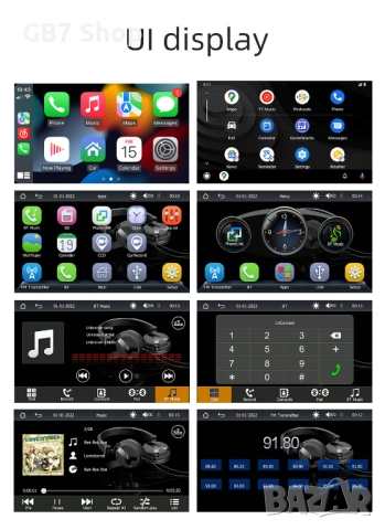  7" Универсална Android Навигация B500W Със Стойка За Табло + Подарък AHD Камера За Задно Виждане, снимка 12 - Аксесоари и консумативи - 52740984