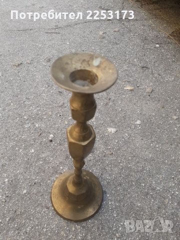 Свещник 29см от месинг и голяма табела емайл., снимка 1