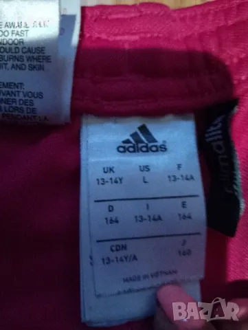 Долнище Adidas , снимка 2 - Спортни екипи - 50245270