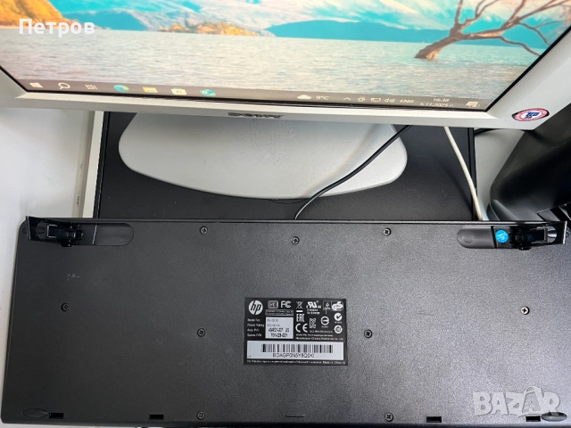 Настолен компютър HP Compaq с монитор, клавиатура и мишка, снимка 4 - Работни компютри - 48686404