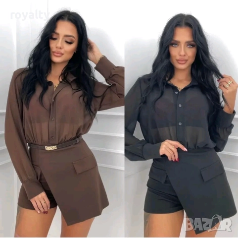 Дамски Комплект Два Цвята 