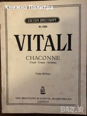 VITALI -Chaconne  G Minor: For Violin and Piano 