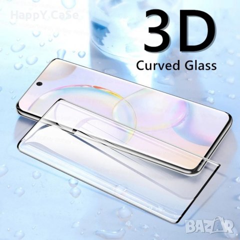 Huawei Nova 10 / Nova 10 Pro / Nova 9 / P50 Pro / 3D ЦЯЛО ЛЕПИЛО Извит стъклен протектор, снимка 4 - Фолия, протектори - 34946689