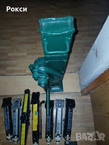 Всички видове автокрик,латерва,тип жаба,г-образни, снимка 12 - Аксесоари и консумативи - 51940084