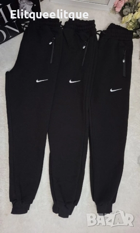 ватирани долнище найк, снимка 2 - Спортни екипи - 52166400