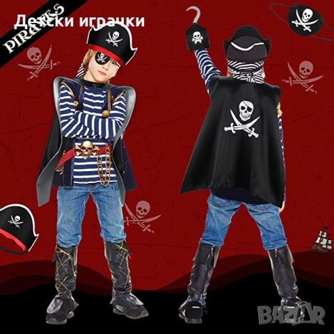 Комплект костюм Пират с аксесоари , снимка 3 - Други - 52667324