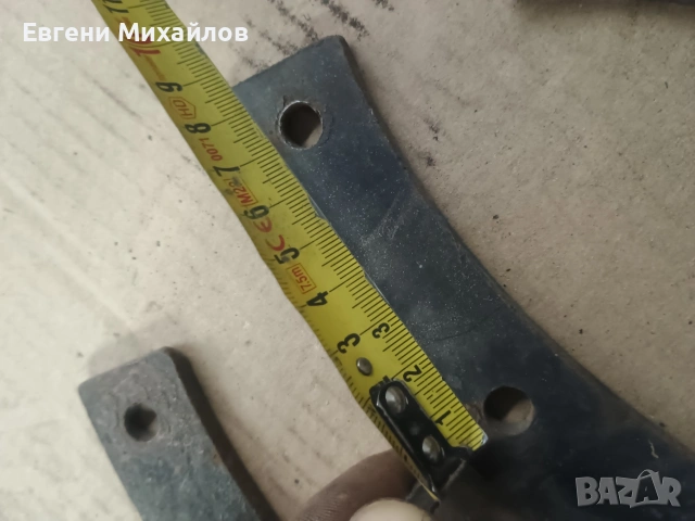 Чапи за мотофреза, снимка 2 - Градинска техника - 53041322