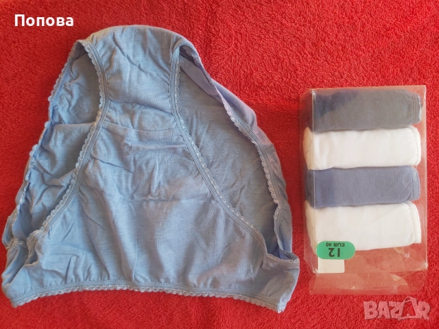 Дамски памучни пликчета / гащи/ лот 5бр.