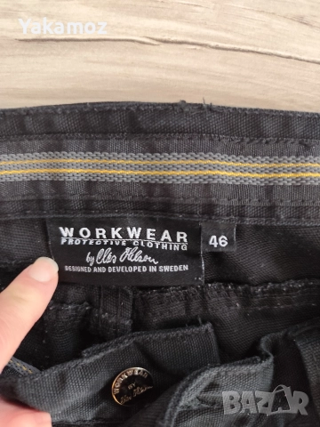 мъжки работен панталон , снимка 3 - Панталони - 52648714