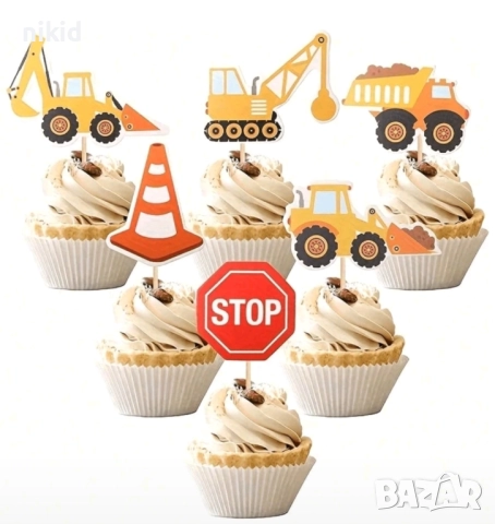 12 бр Багер кран строителни машини stop топери за мъфини кексчета декорация и украса парти