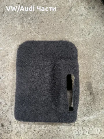 Кора капак лост ръчна спирачка за Ситроен Ксара Пикасо Citroen Xsara Picasso 96315617