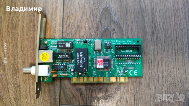 PCI LAN карти - нетествани, снимка 7 - Други - 42951215