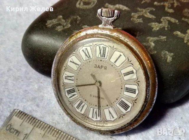 ЗАРЯ 21 КАМЕНЬ СДЕЛАНО в СССР Стар РЯДЪК КОЛЕКЦИОНЕРСКИ РУСКИ ДЖОБЕН ЧАСОВНИК ФУНКЦИОНИРАЩ 49657, снимка 8 - Антикварни и старинни предмети - 48609873