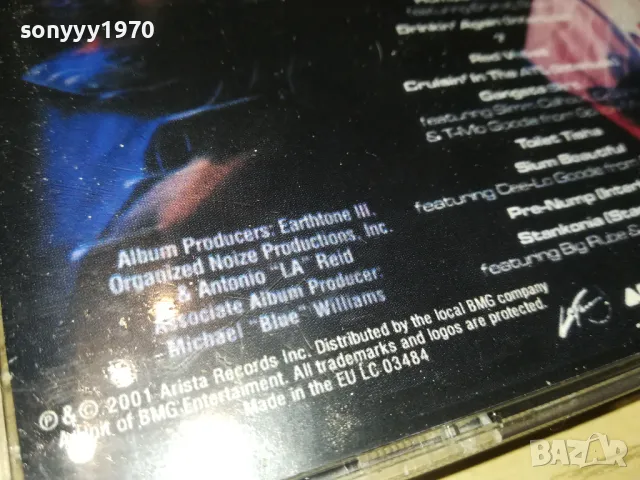 OUTKAST STANKONIA CD 0205251103, снимка 10 - CD дискове - 50122667