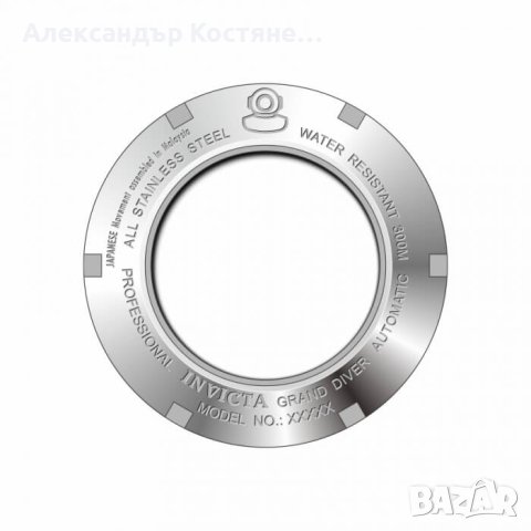 Мъжки часовник Invicta Grand Diver Automatic 16036, снимка 8 - Мъжки - 43317330