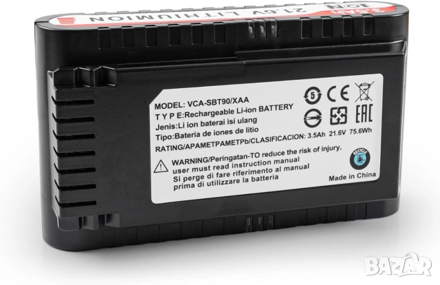 Батерия VCA-SBT90 за Samsung Jet 75/90 21.6V 3500mAh