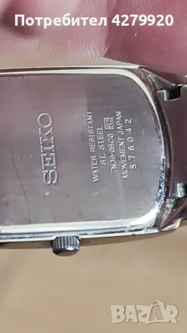 Seiko 2 часовника, снимка 6 - Мъжки - 49757610