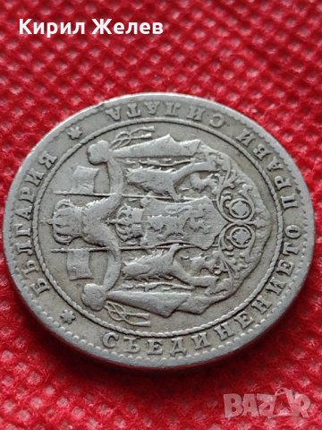 Монета 2 лева 1925г. Царство България за колекция декорация - 25080, снимка 8 - Нумизматика и бонистика - 35185164