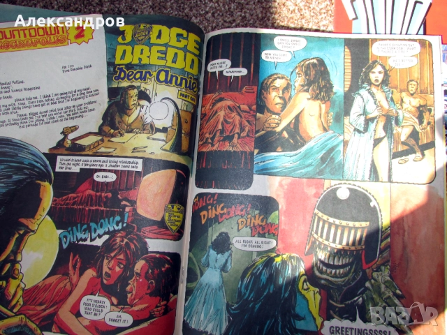 Cyberpunk 16 поредни бр. 2000 AD Judge Dredd киберпънк, снимка 9 - Списания и комикси - 51482120
