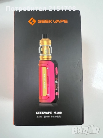 Geekvape M100 (Aegis mini 2) електронна цигара, снимка 3 - Електронни цигари - 52490017