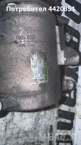 Компресор за Климатик за Chevrolet Spark - 95967303 / 11501725, снимка 2 - Части - 50071075