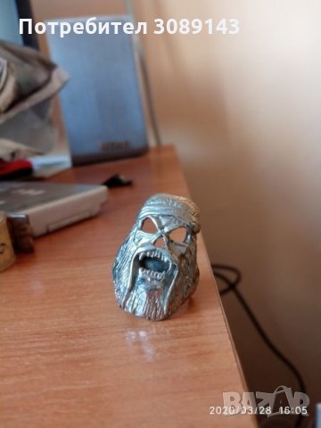 ПРОМО! Металски пръстен