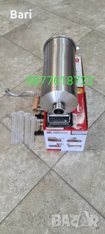 Пълначка за месо хоризонтална 4л с метална стойка, снимка 4 - Месомелачки - 34338546