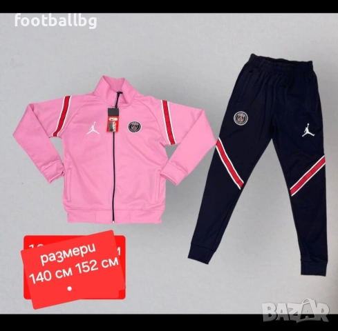 PSG ❤️⚽️ детско юношески екипи анцузи , снимка 16 - Футбол - 25895430