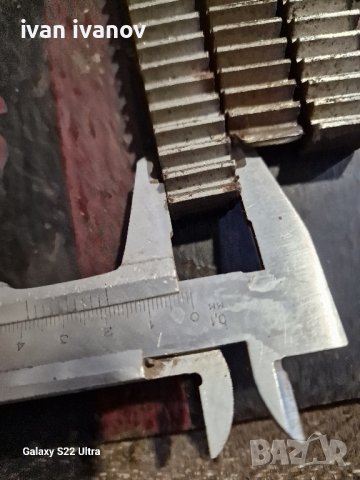 Зъбчатка с Рейка