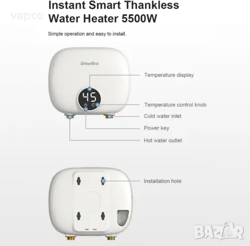 Eлектрически 5500W проточен мини бойлер с дисплей, снимка 3 - Бойлери - 49438416