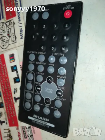 SHARP AUDIO REMOTE-ВНОС SWISS 2412241605, снимка 7 - Други - 48451582