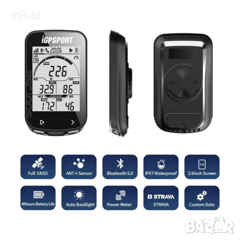 GPS компютър за велосипед IGPSPORT BSC100S, Безжичен, 2.6 inch LCD, снимка 4 - Аксесоари за велосипеди - 41515665