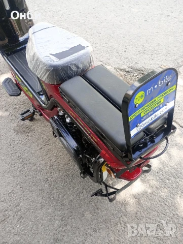 Продавам Нов електрически скутер велосипед Фешън в Гаранция , снимка 3 - Велосипеди - 51291081