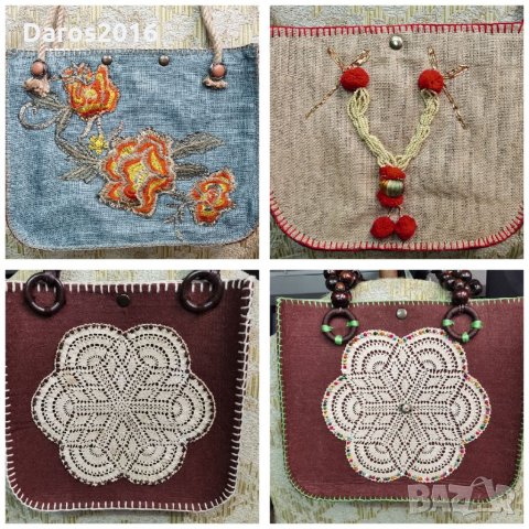 Арт чанти, уникат ръчна изработка 