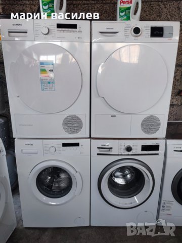 Перални сушилни, снимка 4 - Перални - 44077606