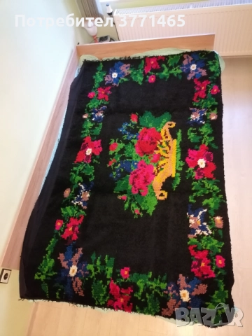 Родопски губер 130/200см