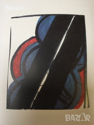 Три литографии Георг Карл Пфалер, снимка 11 - Картини - 43944186