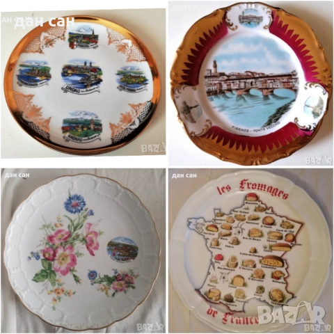 позлата сувенир чинии порцелан 