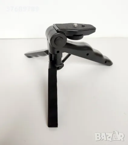 Компактен, сгъваем триножник