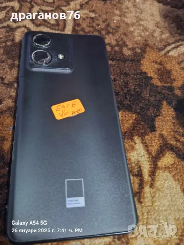 Motorola Edge 40 Neo 5G на части, снимка 2 - Резервни части за телефони - 48839207