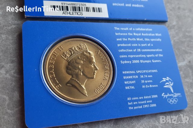 Възпоменателна монета 5 Dollars - Elizabeth II 3rd Portrait - Athletics, оригинална опаковка, снимка 2 - Нумизматика и бонистика - 44097401
