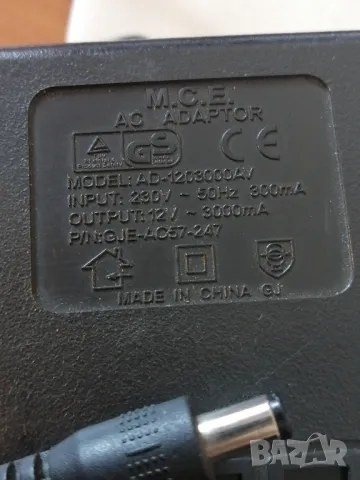Захранване 12V AC, 3A, снимка 4 - Друга електроника - 48974639