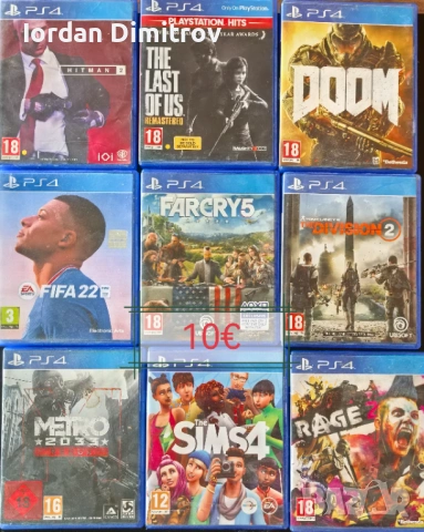 Ps4 игри , снимка 3 - Игри за PlayStation - 53368853