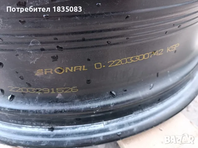 1бр. лята джанта 20ка 5х112 Mercedes AMG, снимка 8 - Гуми и джанти - 49507059