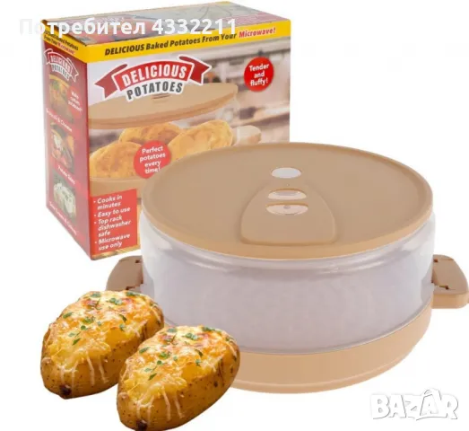 Функционален уред за приготвяне на вкусни картофи и други в микровълнова печка, снимка 1